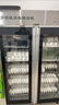 金立厨电消毒柜商用立式大容量餐饮饭店双门不锈钢消毒碗柜 【约60-120人】1000型  宽100cm五层 臭氧消毒 实拍图