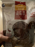 麦富迪狗狗零食 奢华营养鸭肉干1200g成幼犬磨牙训练奖励解馋宠物零食 实拍图