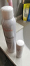 雅漾（Avene）舒泉调理喷雾50ML 定妆补水保湿敏肌爽肤护肤小喷小瓶旅行礼物 实拍图
