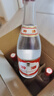 汾酒 红盖玻汾 清香型白酒 42度 475mL*6瓶 整箱非原箱 实拍图