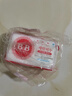 保宁（B&B）婴幼儿尿布洗衣皂儿童洗内衣内裤肥皂宝宝专用香皂【200g*4块】 实拍图