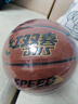 红双喜DHS 篮球经典比赛不易磨损室内外7号篮球FB7-1 实拍图