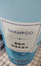屈臣氏控油洗发水750ML （超值贩量 控油蓬松 香气怡人） 实拍图