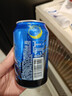 依能提气 气泡原味黑蓝罐 0糖0脂0卡 苏打水饮料 330ml*24罐 整箱装 实拍图