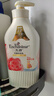 艾诗（Enchanteur）花香沐浴露滋润保湿沐浴乳持久留香沐浴液补水嫩肤 臻爱花香650g 实拍图