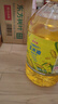 金龙鱼 食用油 非转基因 物理压榨玉米油6.18L（蕴含植物甾醇） 实拍图