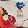 舒肤佳【京东金榜】排浊香皂红石榴100g*3肥皂 洗澡洗脸洗手洁面 男女士 实拍图