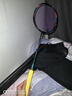 李宁（LI-NING）羽毛球拍雷霆90NEW新款高端进攻型单拍AYPV001-4 实拍图