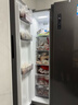 华凌美的出品561L对开门双开门冰箱一级能效双变频净味节能大容量风冷无霜京东自营HR-589WKP国家补贴 实拍图