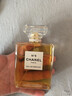 香奈儿（Chanel）五号香水(经典)100ml礼盒装N5女士香水新年礼物送女友送老婆 实拍图