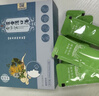 半山农 藿香清口汤 菊花决明子茶金银花草本火气旺口干口苦口臭清新口气 实拍图
