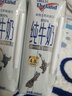 纽仕兰草饲4.0g蛋白高钙全脂纯牛奶100%生牛乳250ml*3盒 尝鲜装 实拍图