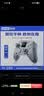 联想（Lenovo）X01智能无线游戏手柄xbox霍尔switch电脑PC手机电视steam蓝牙体感映射NS拯救者原神双影奇境灰 实拍图