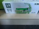 伊利金典纯牛奶整箱 200ml*24盒 3.6g乳蛋白 原生高钙 礼盒装 实拍图