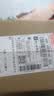 云南本草光触媒除甲醛喷雾新房母婴家用去除异味强力型甲醛清除剂果冻魔盒 5瓶+3检测盒500ml 实拍图