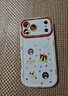 世韩适用苹果17手机壳iphone17保护套高级感镜头防护防摔全包亲肤软壳卡通可爱男女款创意保护壳带挂绳 实拍图