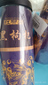 中宁枸杞黑枸杞250克*2罐 青海柴达木头茬中果枸杞泡茶养生送长辈节日礼品 实拍图
