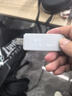 Tenda腾达USB无线网卡WiFi6 智能免驱AX1800 双频5G网卡 台式机专用WiFi接收器 无线WiFi发射器 USB3.0  实拍图