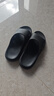 京东京造【3.5cm踩屎感】eva厚底拖鞋男士防臭休闲凉拖鞋夜色黑 40-41 实拍图