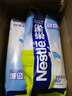 雀巢（Nestle）甜奶粉800g袋装速溶富含维生素中老年儿童学生烘焙原料早餐冲饮 实拍图
