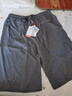 浪莎睡裤男夏季纯棉宽松舒适家居五分裤薄款大码短裤男士休闲裤 【纯棉】深灰色 185/XXXL 实拍图