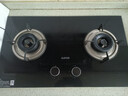 苏泊尔（SUPOR）燃气灶煤气灶具双灶[家电国家补贴至高20%]4.5KW大火力一级能效嵌入式可拆合金炉头 天然气DB07S 实拍图