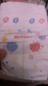 好奇（Huggies）金装纸尿裤S120片(4-8kg)尿不湿【速干不易红】 实拍图