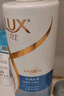 力士（LUX）【柔顺留香】玻尿酸洗发水750g 干枯毛躁发质 柔顺留香 实拍图