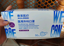 奥美医疗医用外科口罩薄款舒适透气三层防护医疗器械耳挂型灭菌级独立装 医用外科口罩独立装 100只/2盒 实拍图