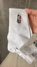 NBA袜子男士秋冬休闲运动袜吸汗无骨棉袜抗菌消臭训练跑步篮球袜3双 实拍图