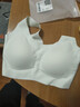 ubras虞书欣同款无尺码内衣女无痕隐形3A抗菌无钢圈文胸罩冰绿色常规版 实拍图