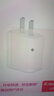 Apple/苹果 20W USB-C充电器  type-c充电器苹果手机充电器原装手机快充头 苹果17手机充电器 实拍图