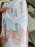 怡丽医护级卫生巾超薄低致敏日用240mm32片京东自营官方旗舰店姨妈巾 实拍图