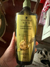 施华蔻（Schwarzkopf）生姜精华洗发露控油型600ml【临期清仓】 晒单实拍图