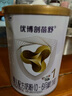 圣元（Synutra）优博剖蓓舒婴儿配方牛奶粉0-6月1段150克欧洲奶源剖宫产专研奶粉 实拍图
