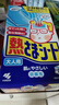 小林制药（KOBAYASHI）医用退热贴成人16片退烧贴高热发烧降温贴流感防护优选原装进口 实拍图