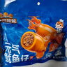 三只松鼠原味元气鱿鱼仔450g 即食海鲜鱼仔解馋休闲零食熟食海味 实拍图