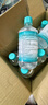 海氏海诺75%酒精消毒液510ml/瓶皮肤清洁消毒酒精喷雾替换装免洗洗手液 实拍图