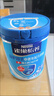 雀巢（Nestle）怡养益护因子中老年奶粉高钙850g*2 节日礼盒送礼送长辈 成毅推荐 实拍图