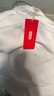 京东京造【已售300w件】短袖t恤男衣服秋季男士打底外穿 白色 2XL 实拍图
