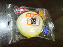 港荣蒸蛋糕纯鸡蛋原味900g早餐面包零食西式糕点纯蛋糕甜品礼品盒物箱 实拍图