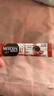雀巢（Nestle）醇品速溶美式黑咖啡0糖0脂*运动健身燃减防困20包*1.8g 实拍图