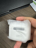 UKL【华强北顶配丨Air4代降噪款】蓝牙耳机适配苹果无线2025新款半入耳式金榜iphone17/16/15/14pods4 【原版正装全功能主动降噪版】 【主动降噪+空间音頻+三真电量】 实拍图