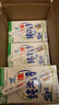 蝶泉新希望特浓纯牛奶250g*24盒整箱 绿色食品3.3g原生乳蛋白 早餐奶 实拍图