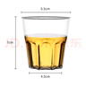 拜杰一次性杯子航空杯饮水杯啤酒白酒杯硬塑料茶杯八角杯150ML*50只 实拍图