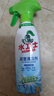 水卫士（水卫仕）浴室清洁剂500g*3瓶卫生间厕所玻璃水瓷砖地板清洗剂 实拍图