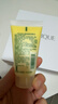 倩碧干皮黄油200ml有油滋润型乳液保湿面霜敏感肌护肤品生日礼物 实拍图