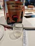 小花样荔枝马天尼1.8L装鸡尾酒水果酒8度大容量低度微醺聚会朋友送礼 实拍图
