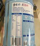 雀巢（Nestle）怡养乳铁蛋白双益生菌配方中老年奶粉800g*2 节日礼盒送礼送长辈 实拍图