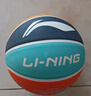 李宁（LI-NING）篮球儿童5号比赛室内外耐磨水泥地幼儿小学生青少年户外橡胶五号 实拍图